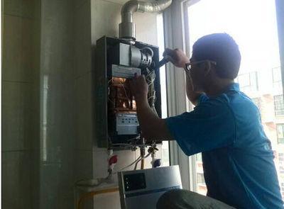 天津名气热水器上门维修案例